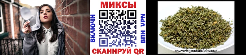 БУТИРАТ BDO  блэк спрут маркетплейс  Нерехта 