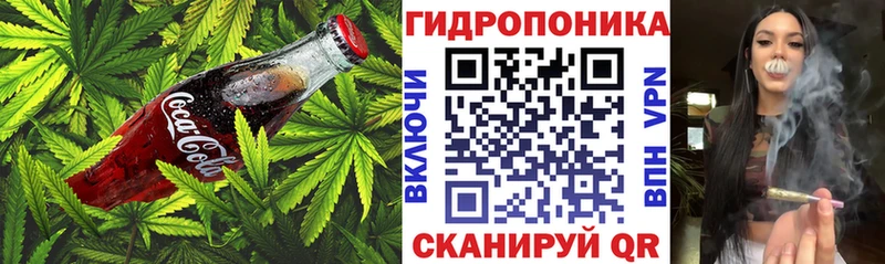 Canna-Cookies марихуана  как найти закладки  Нерехта 
