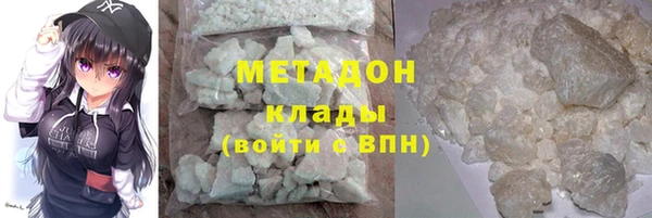 MESCALINE Лихославль