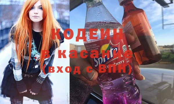 круглые Ладушкин