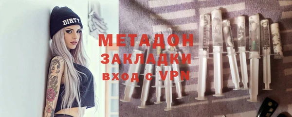 круглые Ладушкин