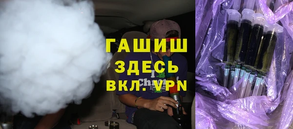 хмурый Приозерск