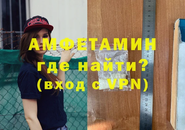 2c-b Кукмор