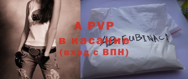 хмурый Приозерск
