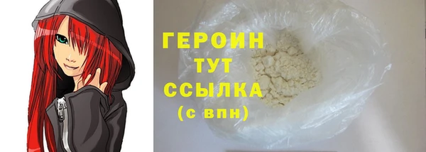 хмурый Приозерск