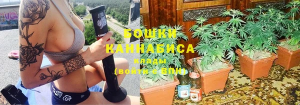 таблы Лабытнанги