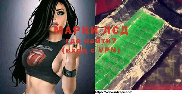 хмурый Приозерск