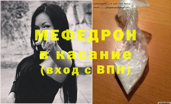 таблы Лабытнанги