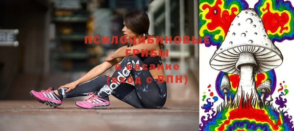 меф VHQ Пролетарск