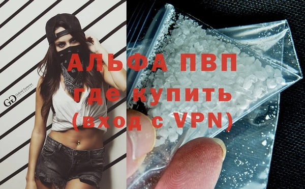 хмурый Приозерск