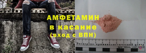 таблы Лабытнанги