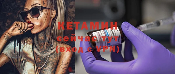 кокаин премиум Липки