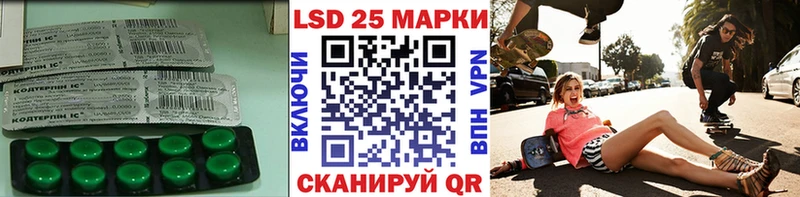 даркнет сайт  Нерехта  LSD-25 экстази ecstasy 